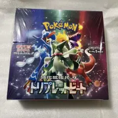 ポケモンカード トリプレットビート BOX 未開封品