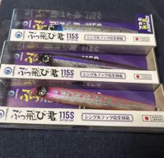 Item thumbnail for item d00eb808-85b8-4025-a703-085e237fa738