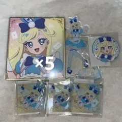 ひみつのアイプリ　まるくじみつきセット