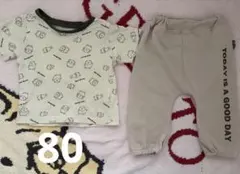 Dick Bruna ミッフィー　Tシャツ　ズボン　2点　セット