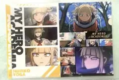 【新品未使用】ヒロアカ クリアファイル トガヒミコ 2点