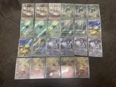 ポケモンカード メガブレイブ　メガシンフォニア ARまとめ売り　２３枚