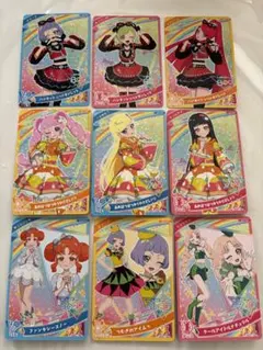 アイプリカードコレクショングミ3 星2星3 コンプ セット Vol.2 ノーマル