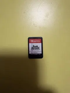 Nintendo switch<大乱闘スマッシュブラザーズ SPECIAL>