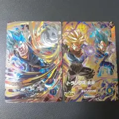 SDV7-SEC ベジット SDV8-069 トランクス未来