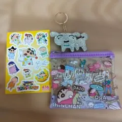 Item thumbnail for item 7d3b28a0-15d3-4cc2-b487-48ad35be123b