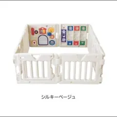 little bot baby ※開閉ドア無し 木製ベビーサークル グレー - メルカリ