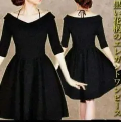 Item thumbnail for item d034e01f-d70f-4aa3-9d1e-ccd2c6ca2bfb