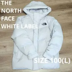 ほぼ新品 THE NORTH FACE WHITE LABEL ダウンジャケット
