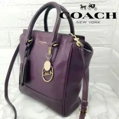 COACH コーチ 2WAY ショルダーバッグ レザー パープル チャーム付き