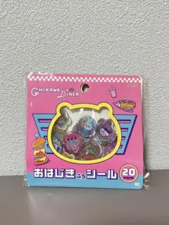 ちいかわ おはじき風シール　おはじきシール　ハチワレ うさぎ