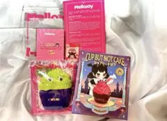 海*様 め*く様 mellojoy カップケーキか？シリーズ