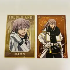 桃源暗鬼　ベースヤードトーキョー　ハンズ　人狼フェア　桃寺神門