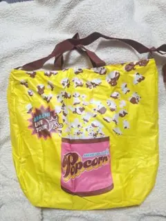 嵐　Popcorn 　ツアーバッグ
