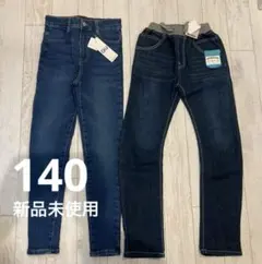 ズボン まとめ売り