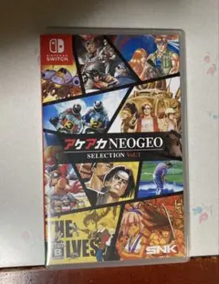 アケアカNEOGEO SELECTION Vol.1