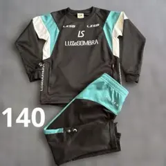 G.W値下げ☆ルースイソンブラ　ジャージ　上下　140