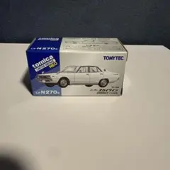 トミカリミテッドヴィンテージNEO ニッサン スカイライン 2000GTのサムネイル
