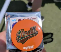 楽天イーグルスmyfavEグッズ村林選手缶バッチ&グルメ特典カード