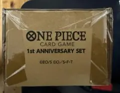 ONE PIECE CARD GAME 1st ANNIVERSARY SET