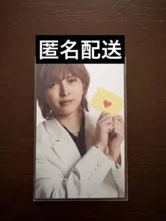 S Cawaii! ME 吉田仁人 M!LK トレカ - メルカリ