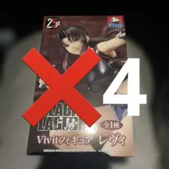 BLACK LAGOON Revy Figure 4個