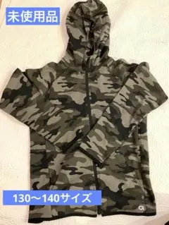 【未使用品】GapFit 迷彩 カモフラ パーカー 130cm〜140cm