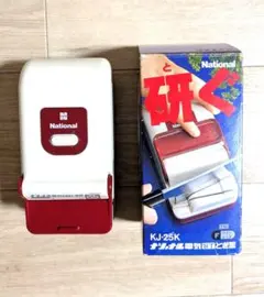 ナショナル（National）製の電気包丁とぎ器「KJ-20K」 - メルカリ