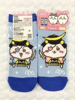 ちいかわご当地グッズ 【宮城限定】靴下22-25cm