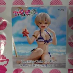 宇崎ちゃんは遊びたい！ Desktop Cute フィギュア 宇崎花のサムネイル