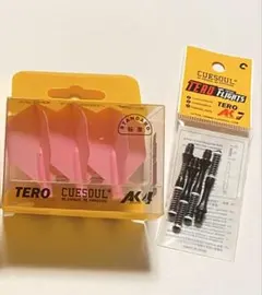 CUESOUL TERO AK4フライト & AK7スリムシャフト C34mm