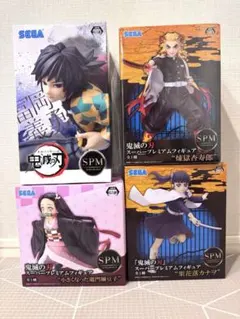 鬼滅の刃 スーパープレミアムフィギュア SPM