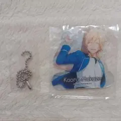 あんスタ 羽風薫 アクリルキーホルダー