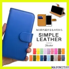 Φおしゃれ❣Φ iPhone14 ケース 手帳型 本革 i 三世代 おしゃれ 2