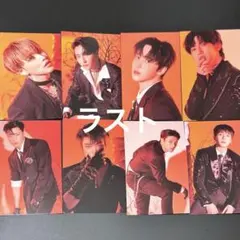 ATEEZ アチズ paradigm タワレコ 特典 トレカセット 日本限定