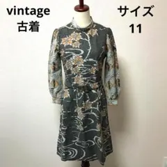 １a　レディース　長袖　ワンピース　レトロ　ビンテージ　古着　花柄　М