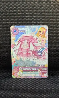 アイカツ オーロラキス 星宮いちご