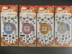 たまごっち キラキラシール３ 全4種 4枚セット