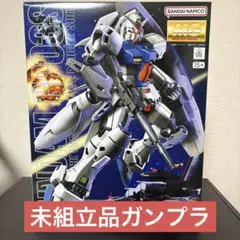 ジャンク品 MG 1/100 MSN-02 ジオング 【パーツ外れ有り】 - メルカリ