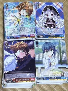 2026年最新】ヴァイス r以下4コンの人気アイテム - メルカリ