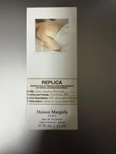 メゾンマルジェラ レプリカ オードトワレ レイジーサンデーモーニング 30m