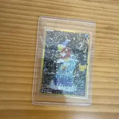 早い者勝ち！ポケモンカード コイキング 極美品