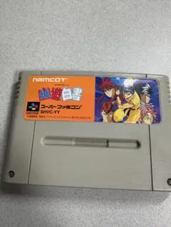 Item thumbnail for item 13059228-64aa-4e7c-968a-2903153658ce