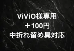 喜平ネックレス　ステンレス　6面カット　5ミリ45㎝　マイアミ　キューバン