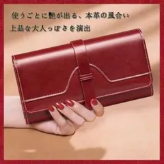 ❤最高級天然本牛革を一流の革職人が一工程ずつ丁寧に作り上げた逸品♪❤長財布