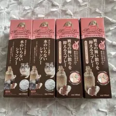 Item thumbnail for item 871e245b-ba48-4238-a21d-ad7e632482fb