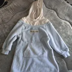 Item thumbnail for item c0c0950b-f322-42b7-8ceb-fec22b5f81a3