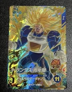 sdv5-016 トランクス 青年期 ドラゴンボールスーパーダイバーズ