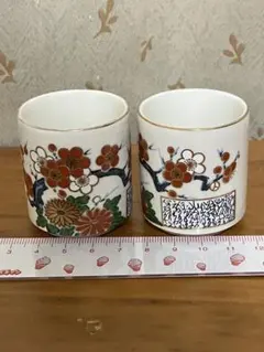 Item thumbnail for item bc9818c3-aa4b-4daf-bd5f-d469544a681c