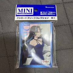 ヴァンガード スリーブ ミニサイズ 石川クルミ 赫月